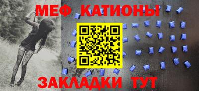 гидра Кунгур