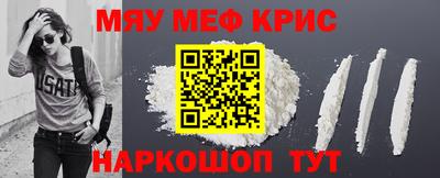 твердый Кумертау