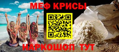 твердый Кумертау