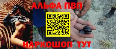 твердый Кумертау