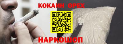 герыч Кулебаки