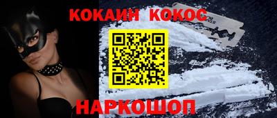 твердый Кумертау