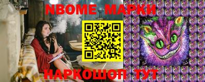 мдпв Краснодар