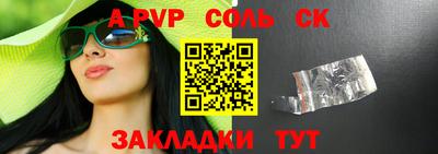 твердый Кумертау