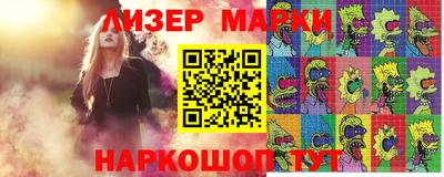 твердый Кумертау