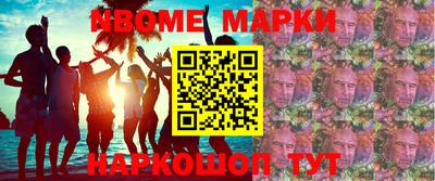 герыч Кулебаки
