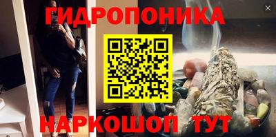 герыч Кулебаки