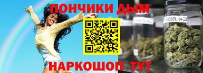 твердый Кумертау