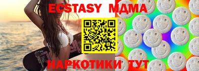 твердый Кумертау