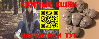 твердый Кумертау