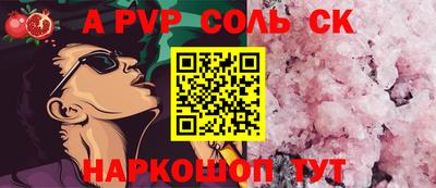 твердый Кумертау