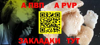 твердый Кумертау