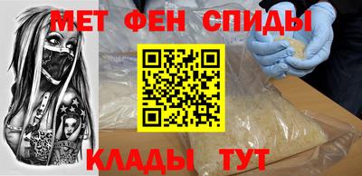 герыч Кулебаки