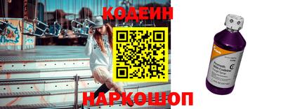 герыч Кулебаки