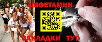 МДПВ Краснознаменск