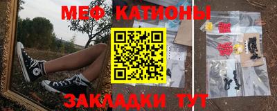 твердый Кумертау