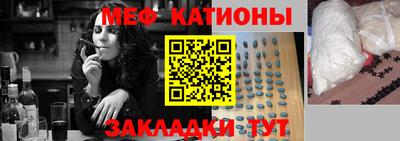 герыч Кулебаки