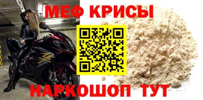 герыч Кулебаки